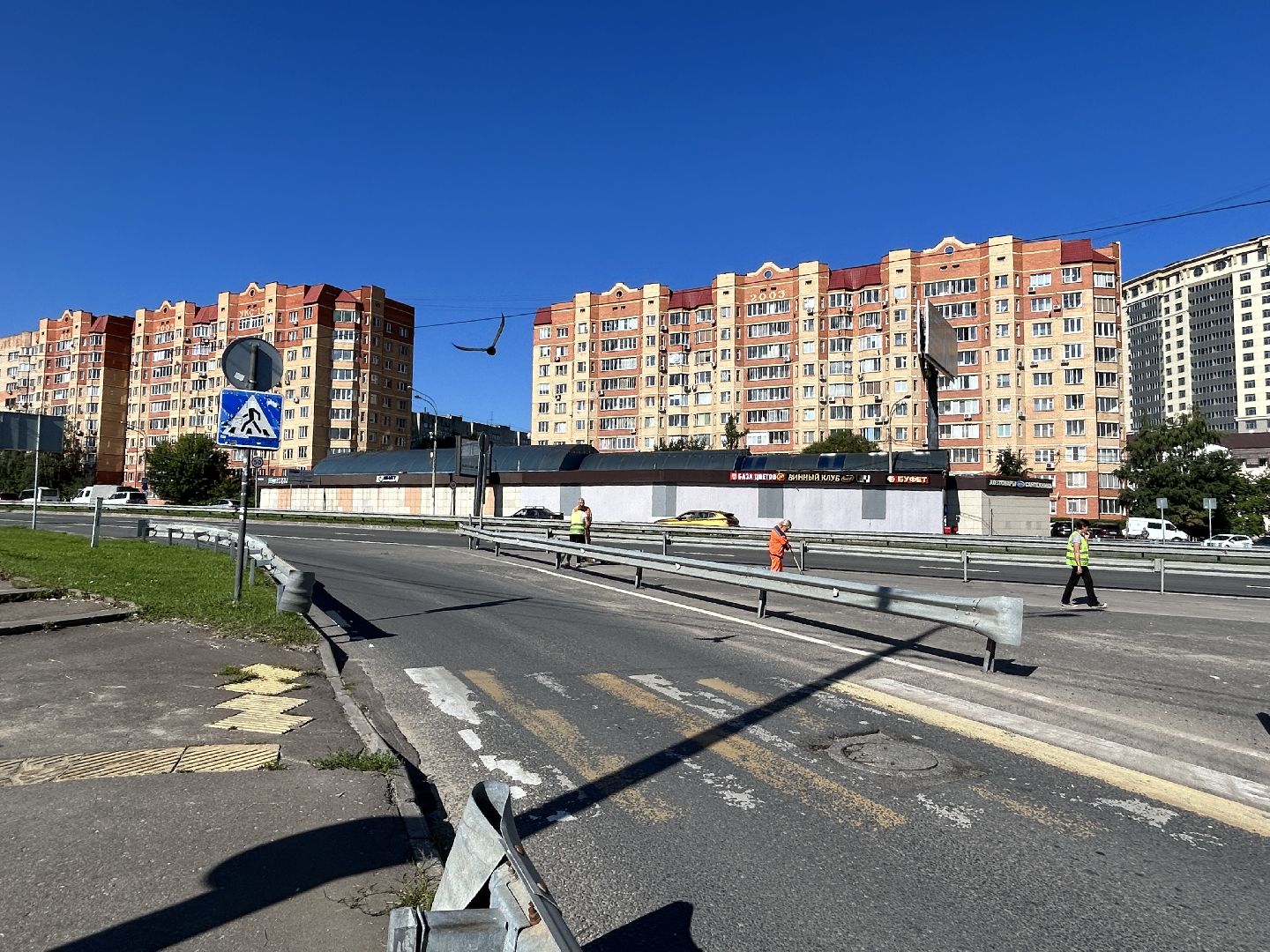 Дороги, уборка, Щёлково