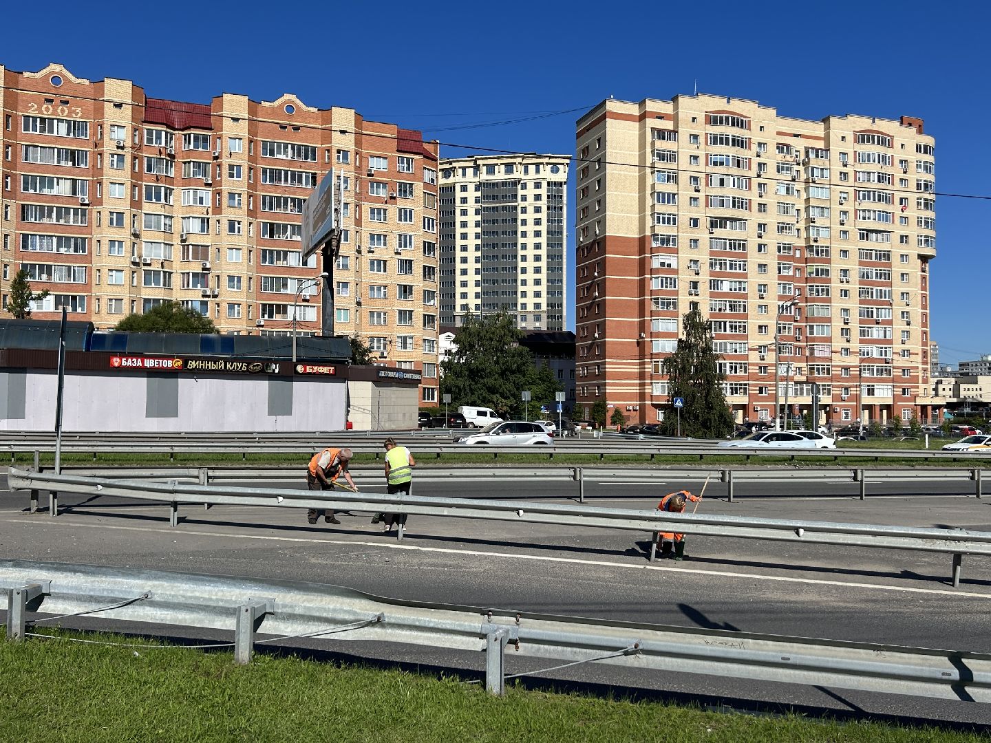 Дороги, уборка, Щёлково