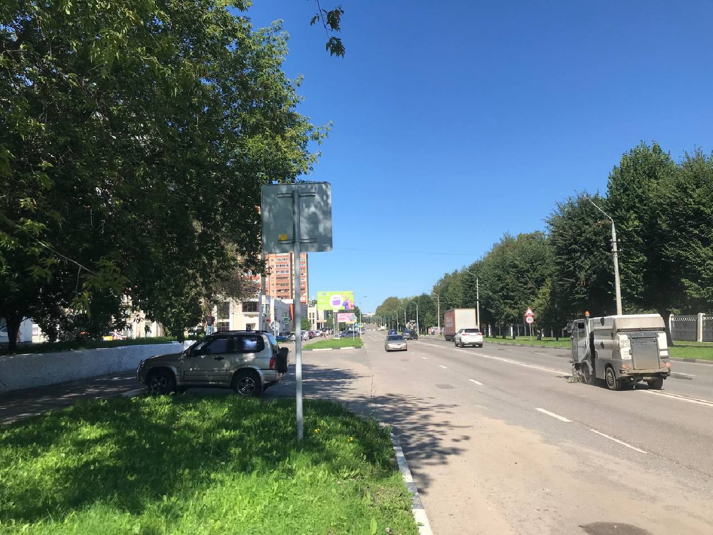 Коломна, дороги, благоустройство