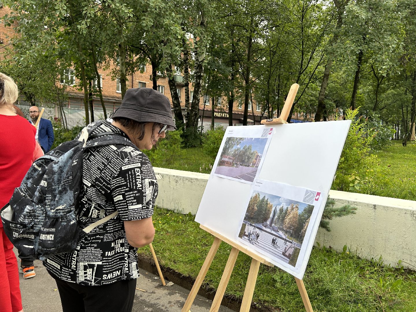 благоустройство, Фрязино