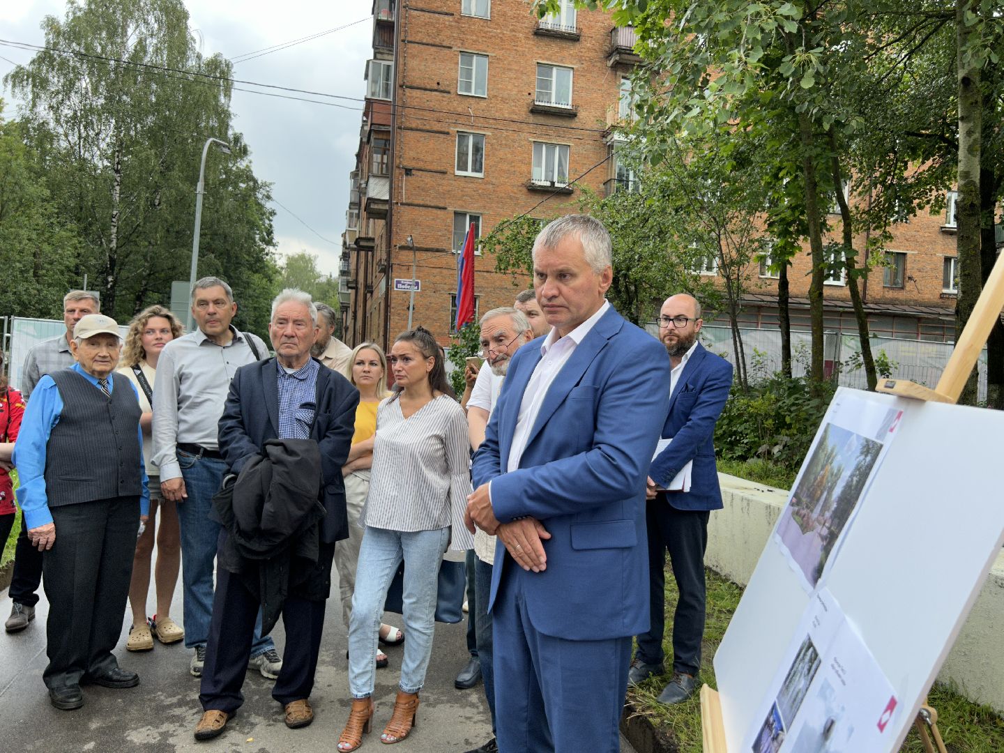 благоустройство, Фрязино