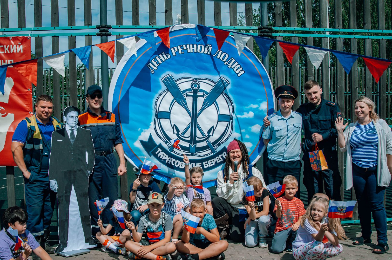 река, доброе дело, ветер, выходные в подмосковье, Пушкино