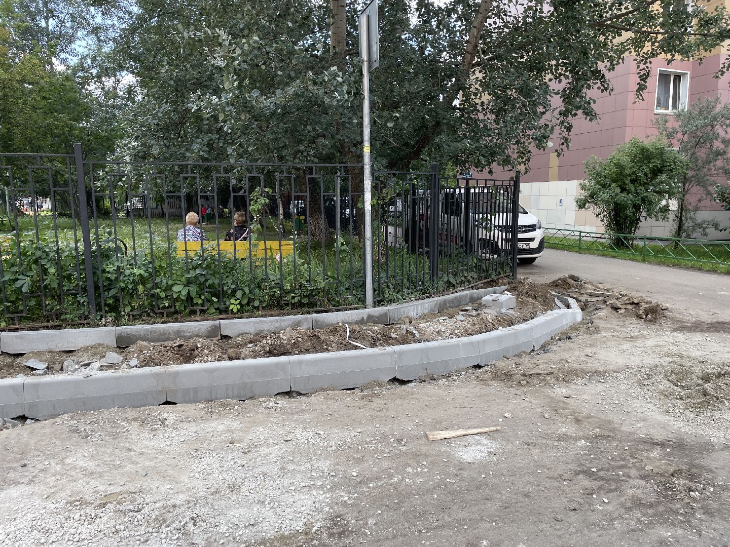 Ремонт, Люберцы, дороги, двор