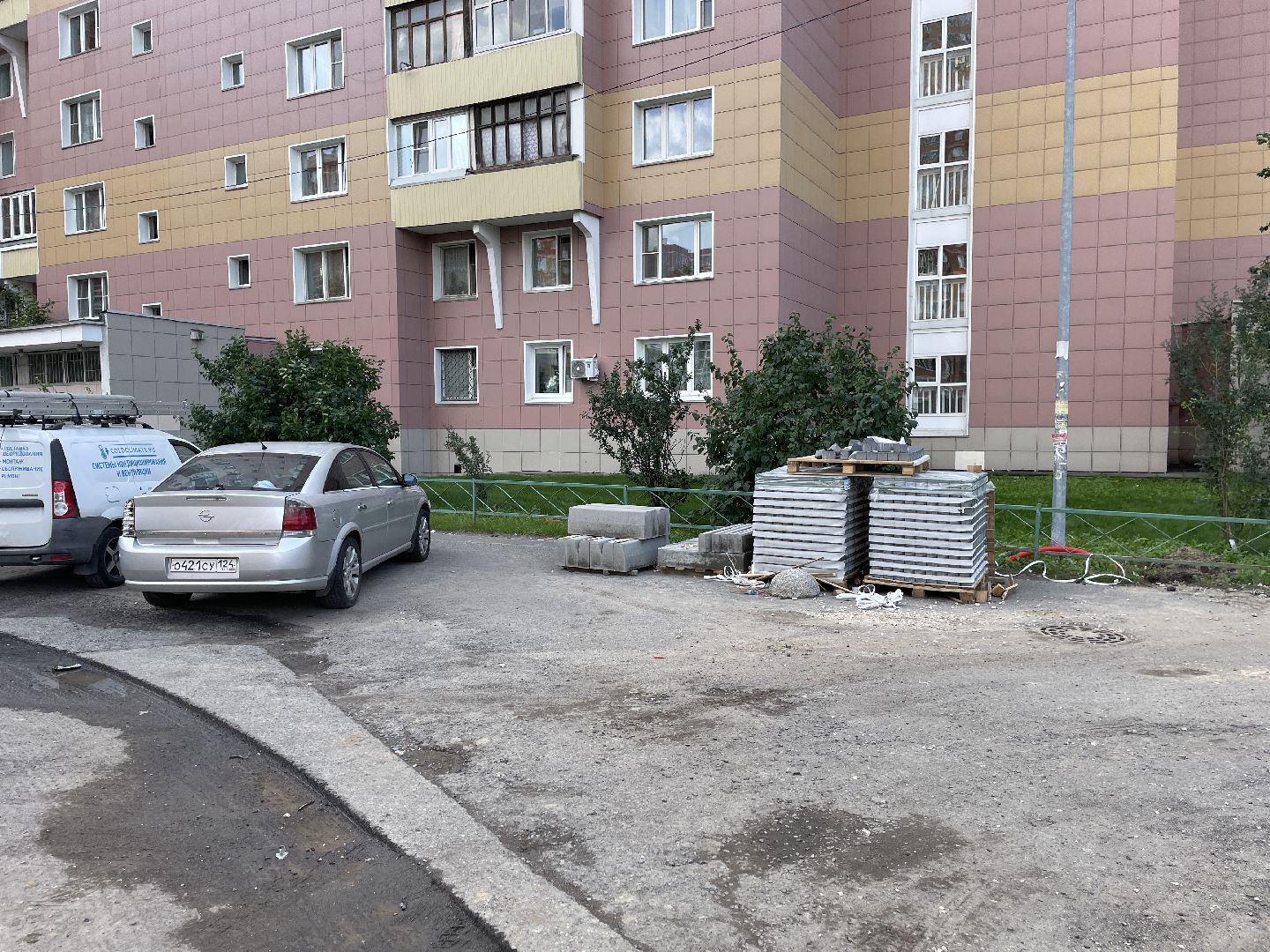 Ремонт, Люберцы, дороги, двор