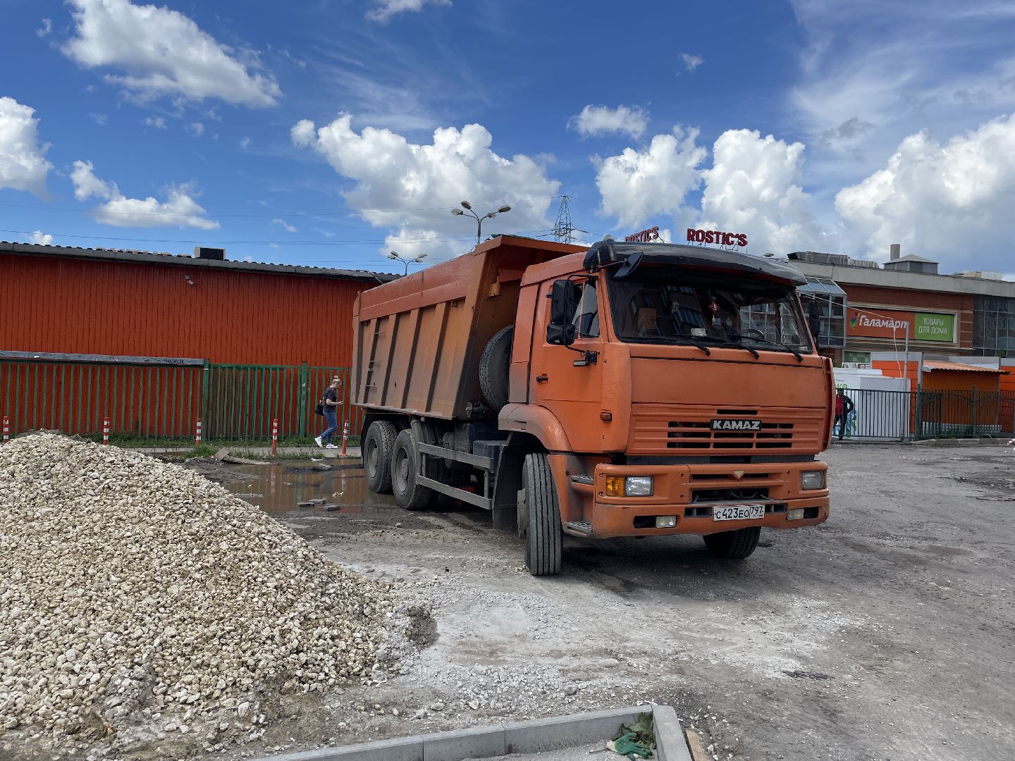 Ремонт, Люберцы, дороги, двор