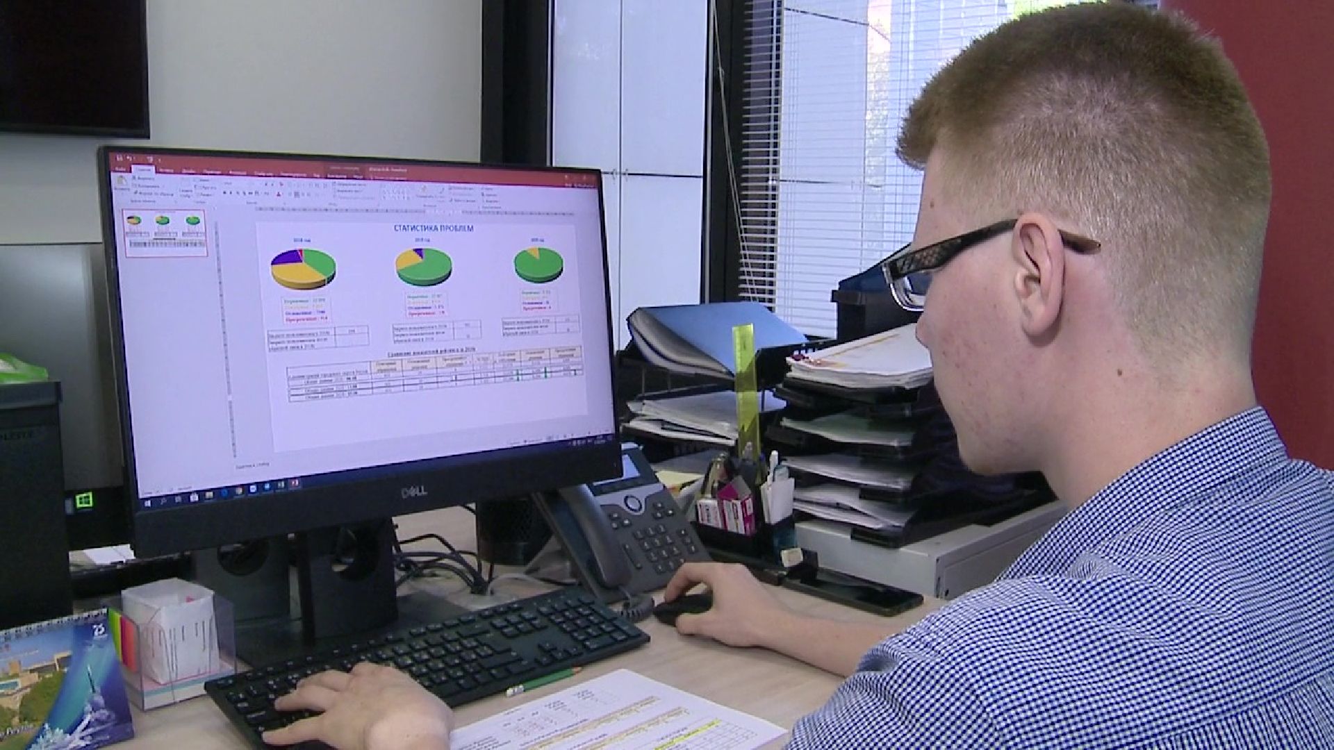 Реутов, IQ, умный город, безопасный регион, ЦУР