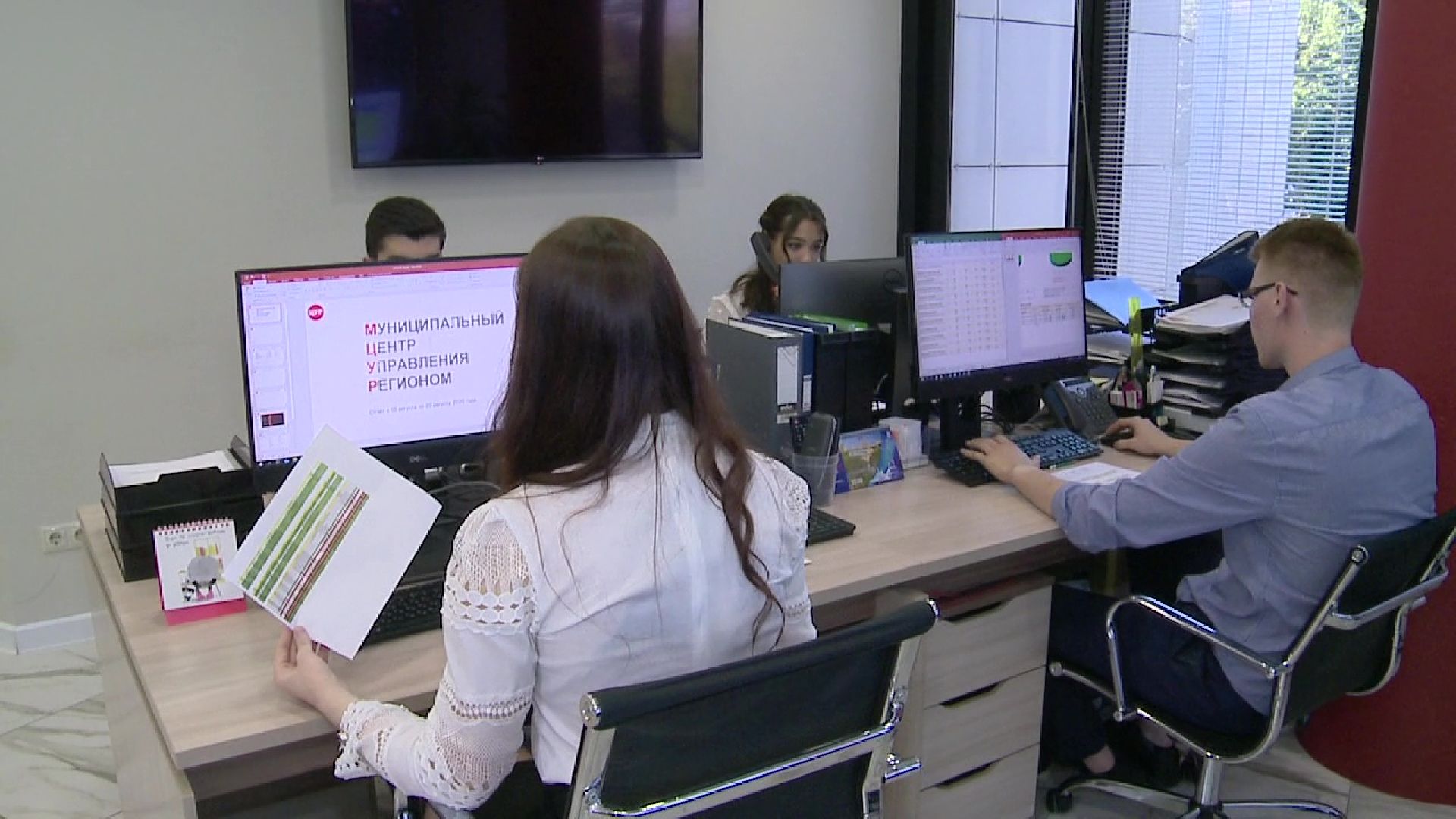 Реутов, IQ, умный город, безопасный регион, ЦУР