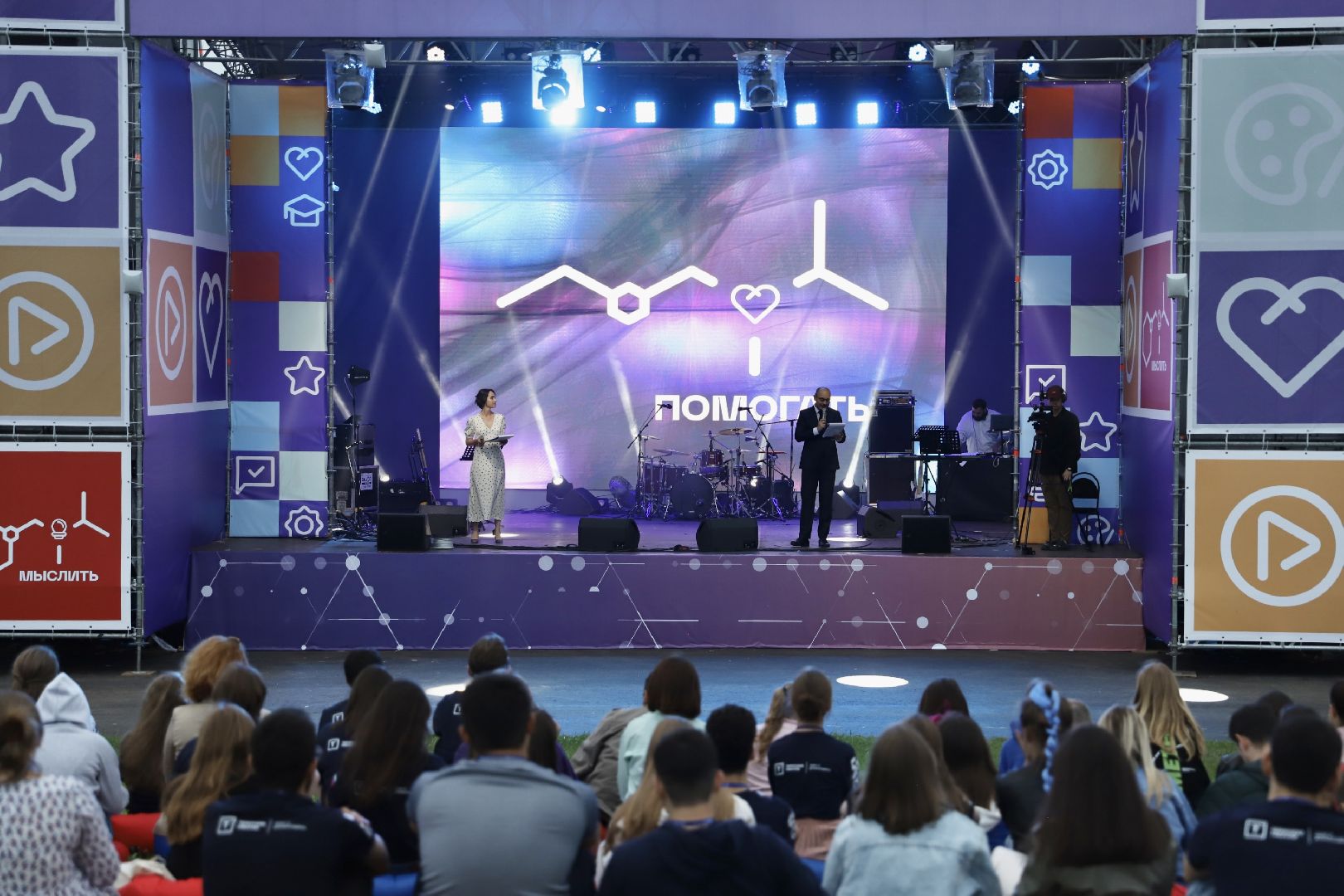 Солнечногорск, Сенеж, форум, территория, смыслов