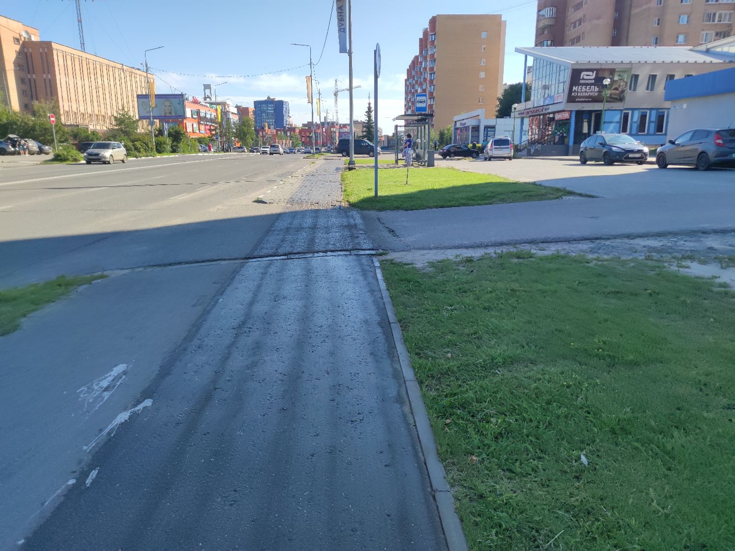 ЖКХ, уборка города, влажная уборка, Дубна