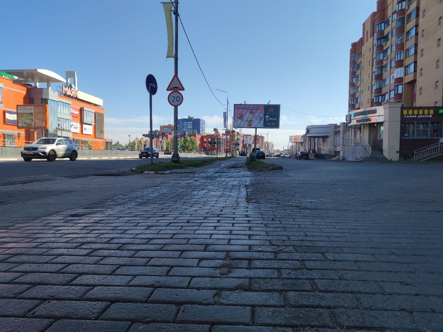 ЖКХ, уборка города, влажная уборка, Дубна