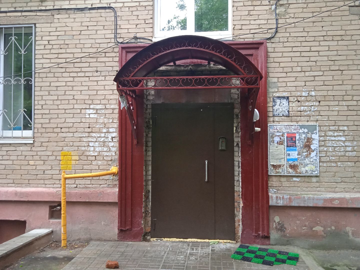 Мой, подъезд, губернаторская, программа, ремонт