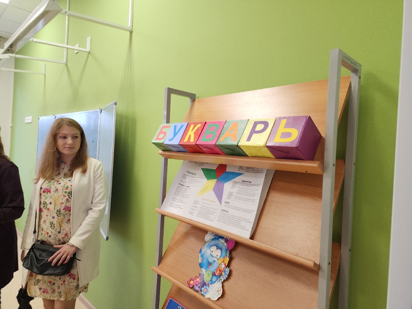 Павловский Посад, городской округ Павловский Посад, люди, школа, образование, дети, учебный год, ремонт