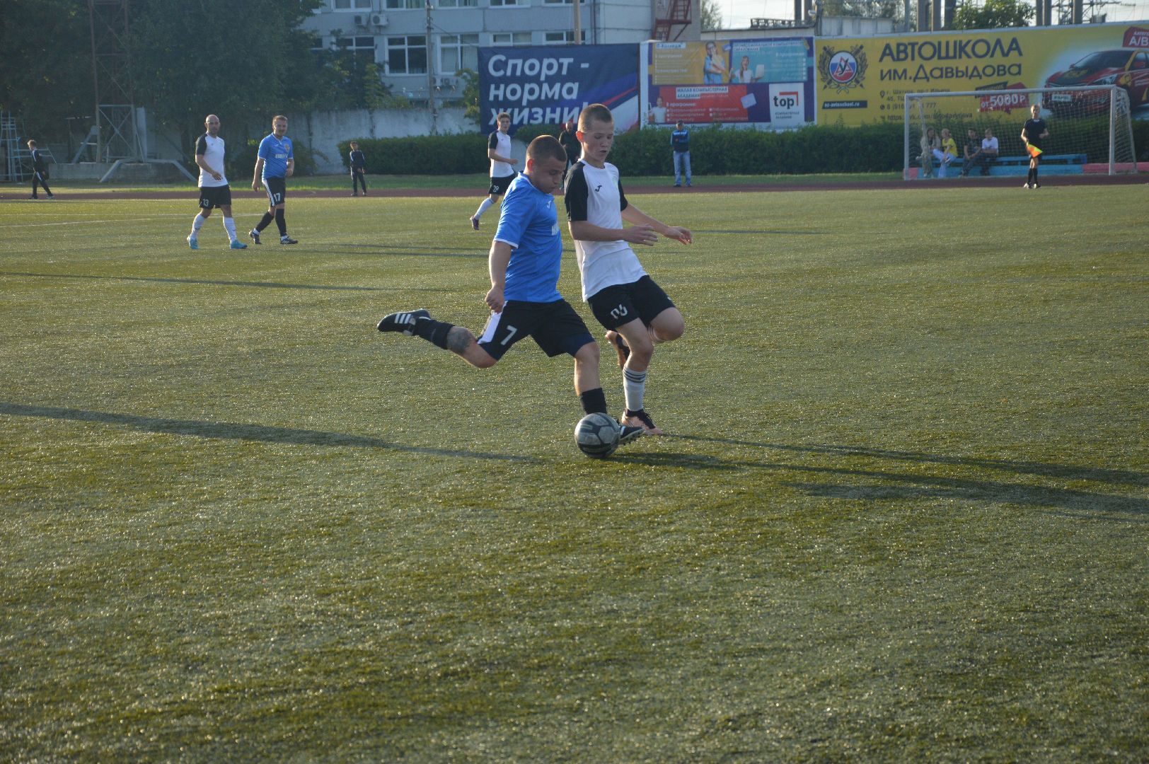 городской округ Шатура, футбол, Честная лига, соревнование, городской округ Орехово-Зуево, Авсюнино, Воскресенск, Павловский Посад, Рошаль