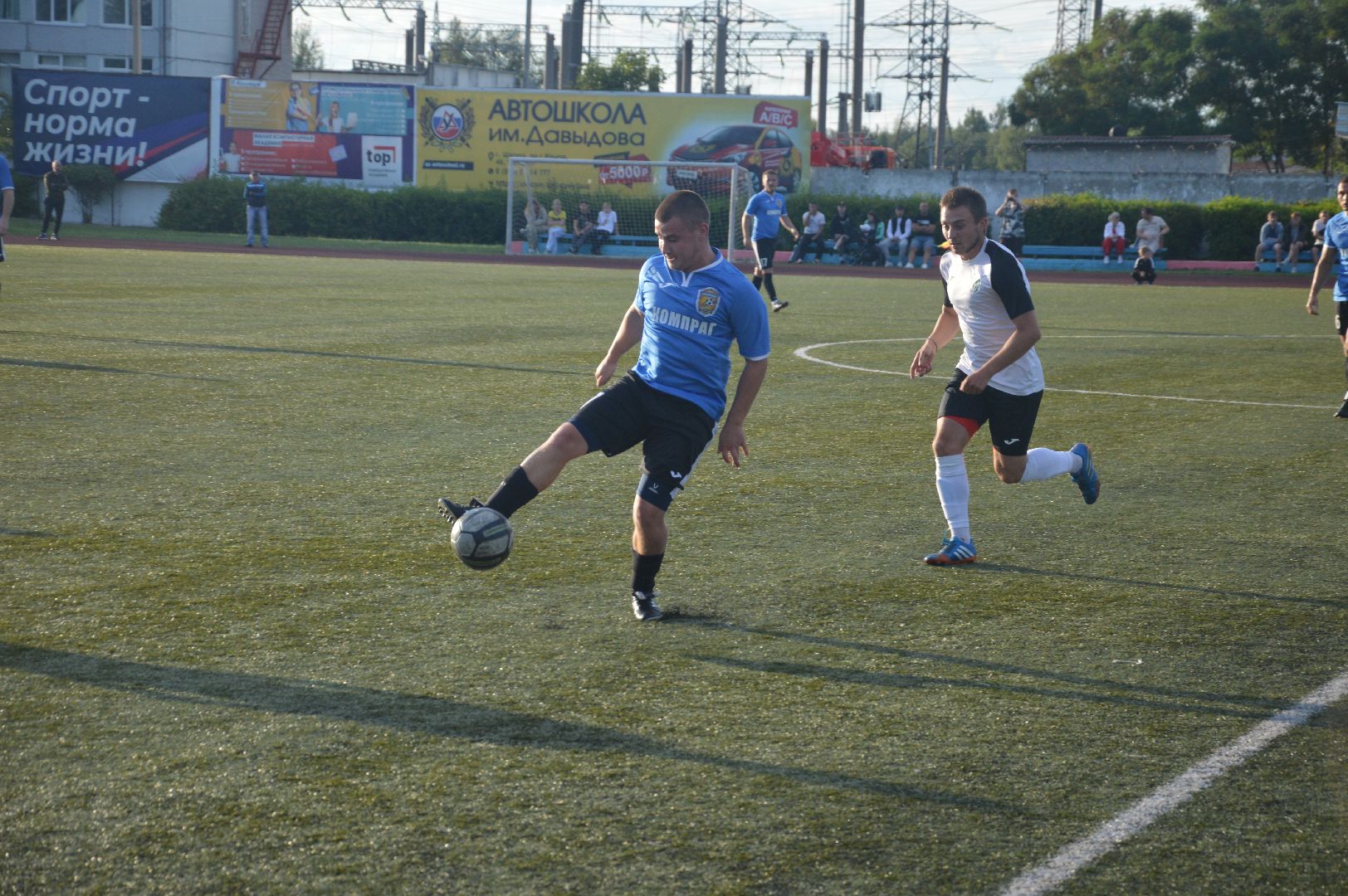 городской округ Шатура, футбол, Честная лига, соревнование, городской округ Орехово-Зуево, Авсюнино, Воскресенск, Павловский Посад, Рошаль