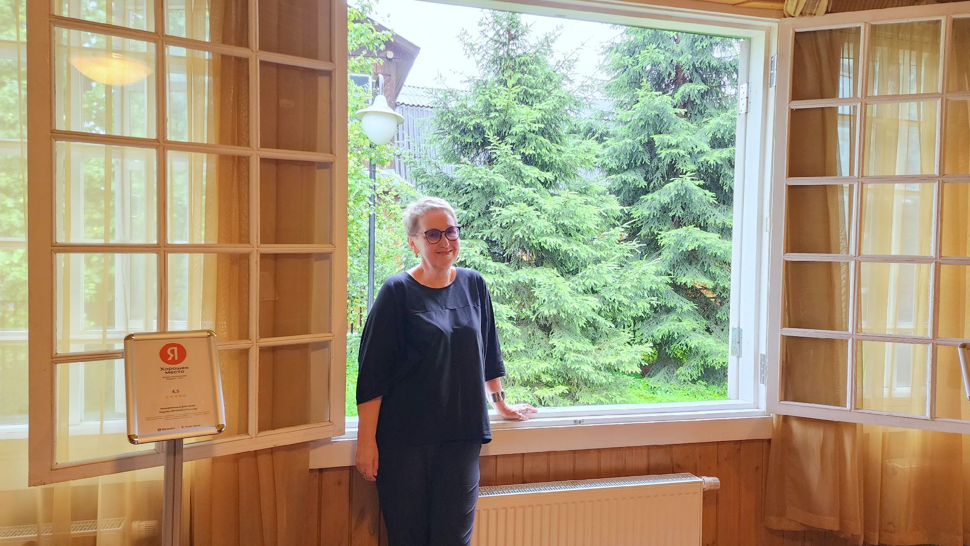 культура, искусство, музей,