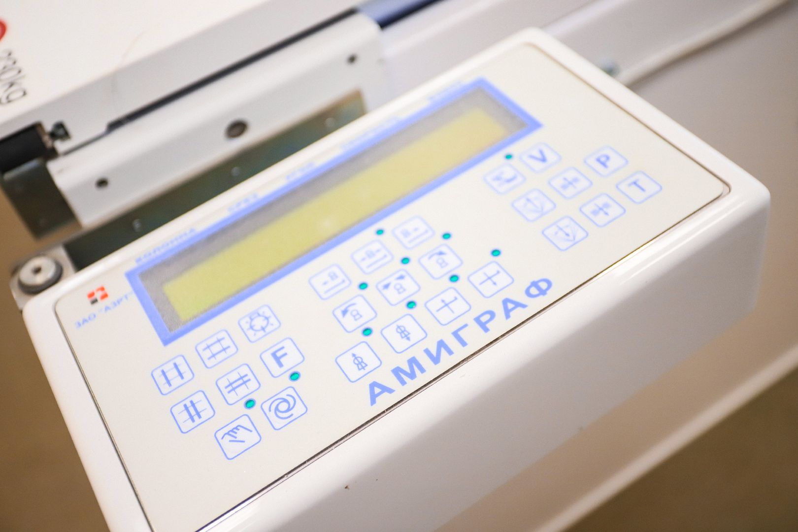 #Шатура#Здравоохранение#рентген#ШатурскаяБольница