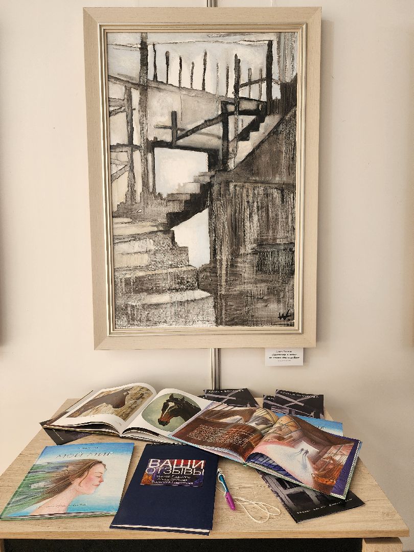 Выставка, художник, искусство, Иваново поле, Богородский городской округ