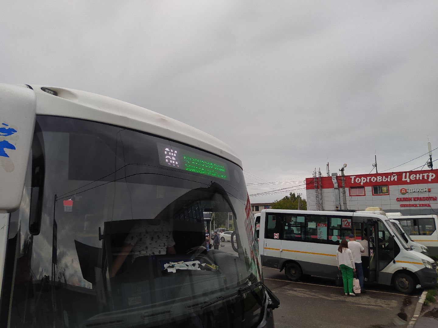 Нахабино, маршрутка, МЦД, 8к