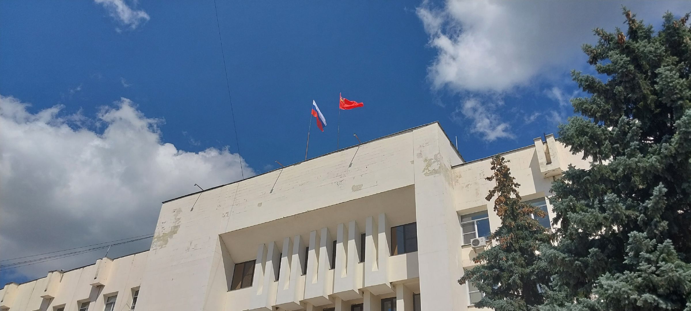 Коломна, ТИК, выборы