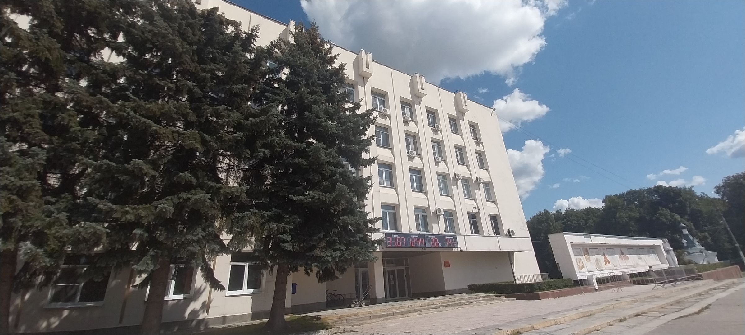 Коломна, ТИК, выборы