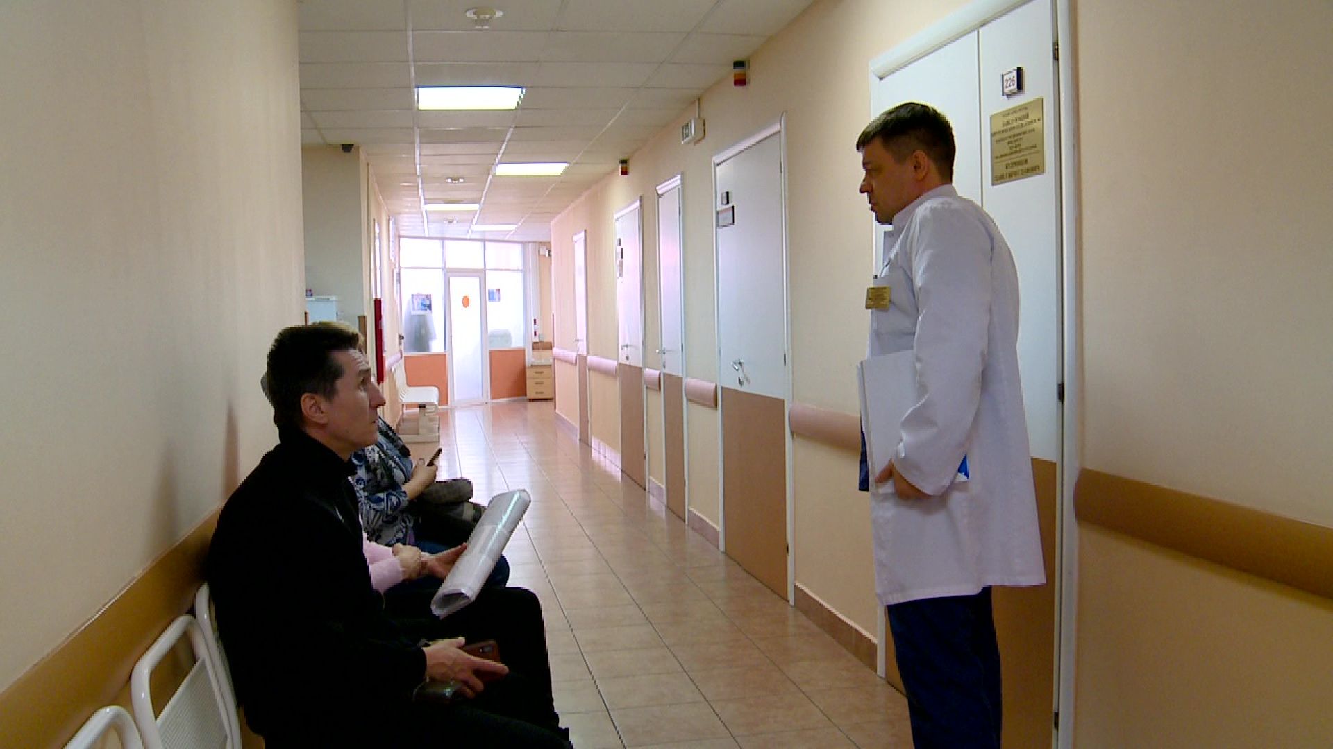 Реутов, медицина, здравоохранение, врачи, методики, желтуха