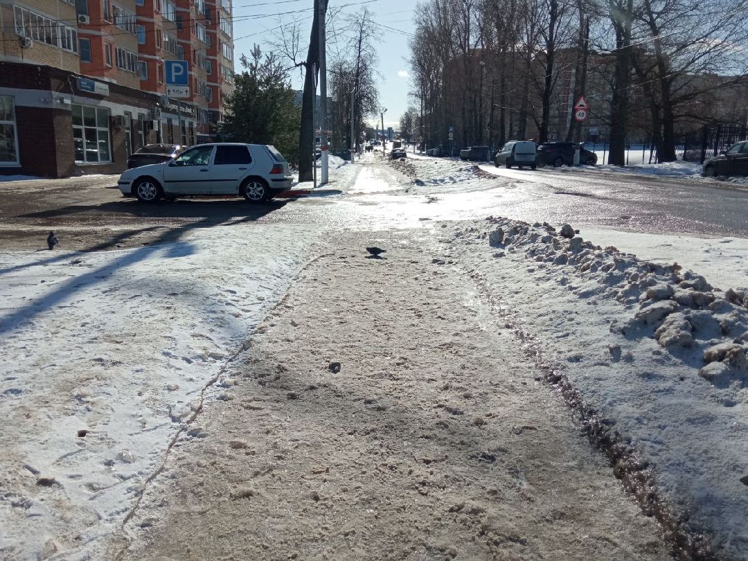 Павловский Посад, Уборка, Дороги, Дороги П-Посад, телеграмм-чат