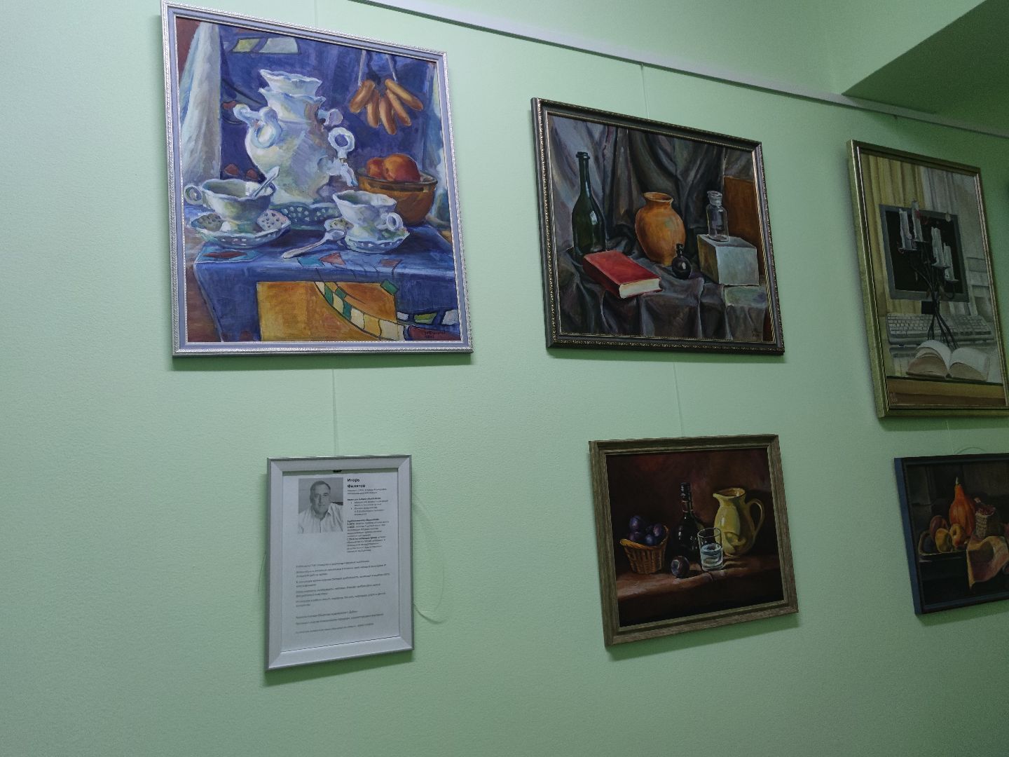 Картины, выставка, ФБУЗ МСЧ №9 ФМБА России, Дубна