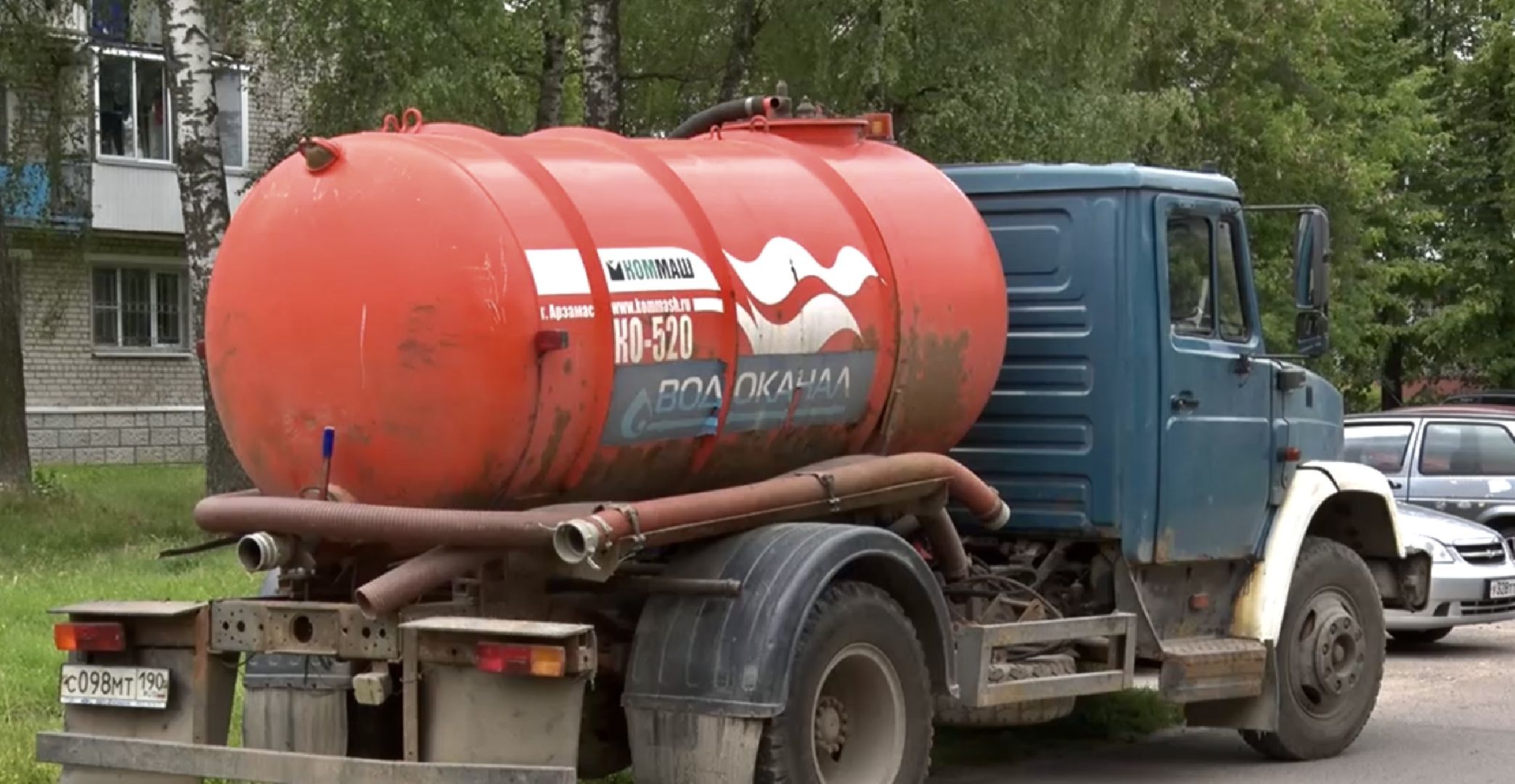 Клин, ЖКХ, общество, водоснабжение