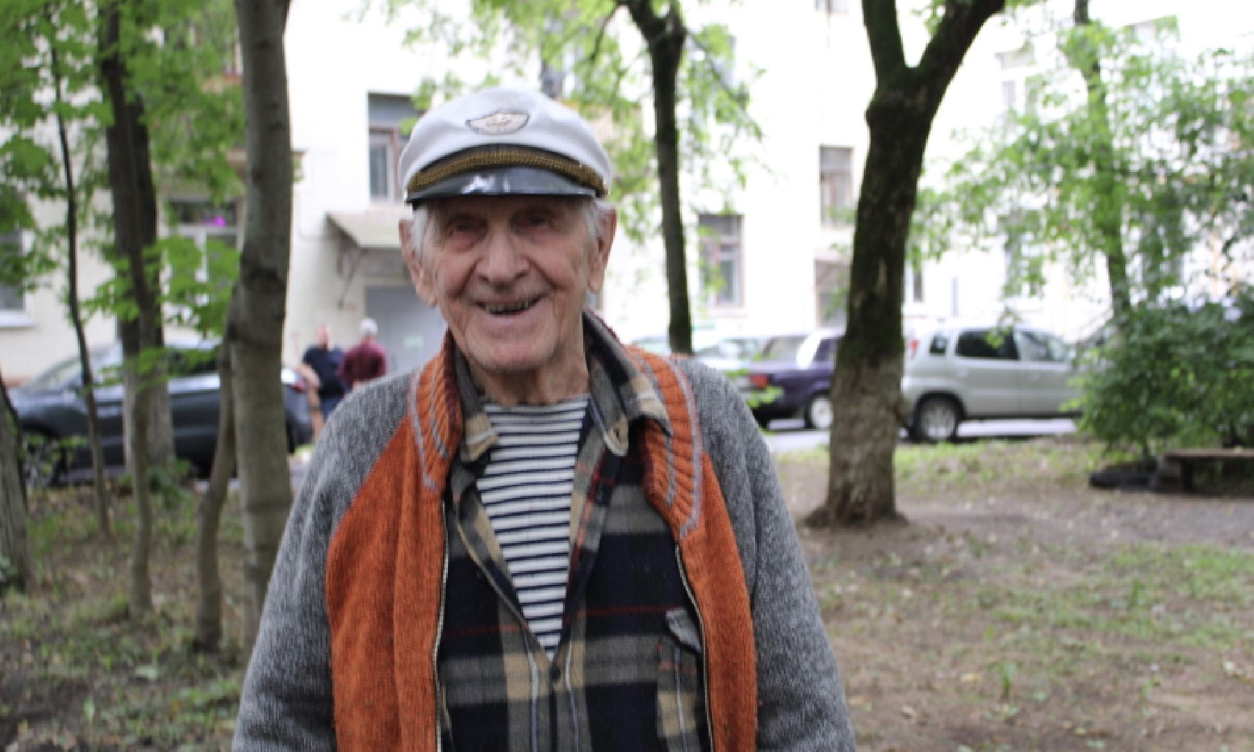 Благоустройство