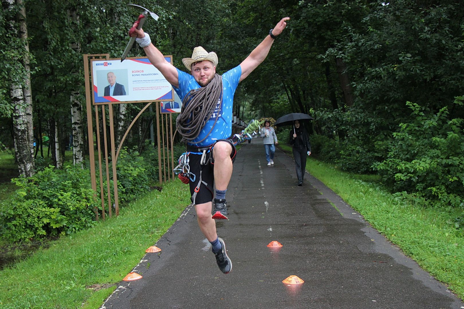 Лобня, спорт, бег