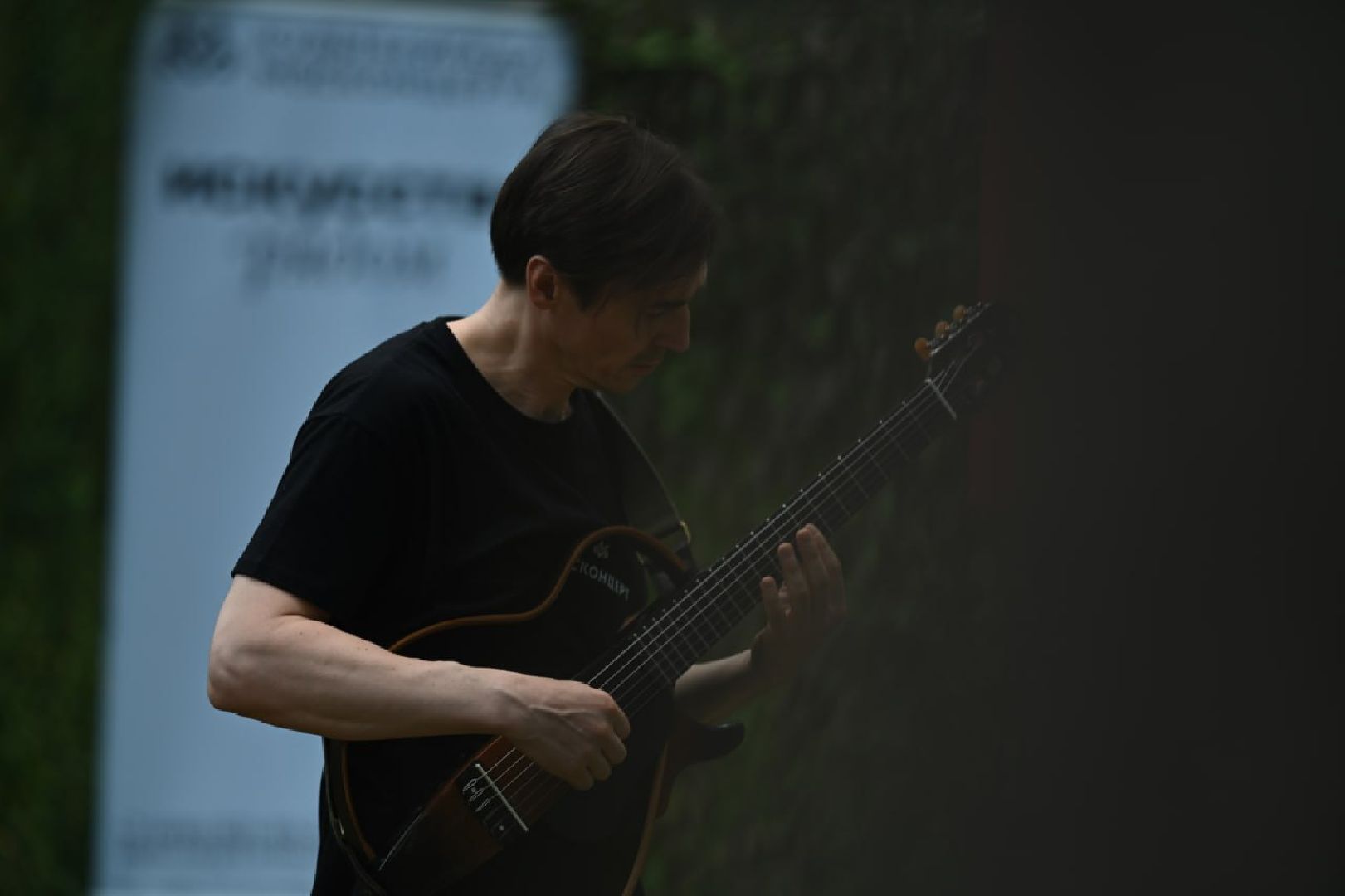 Подольск, ВДВ, СВО, десантники, концерт, поддержка