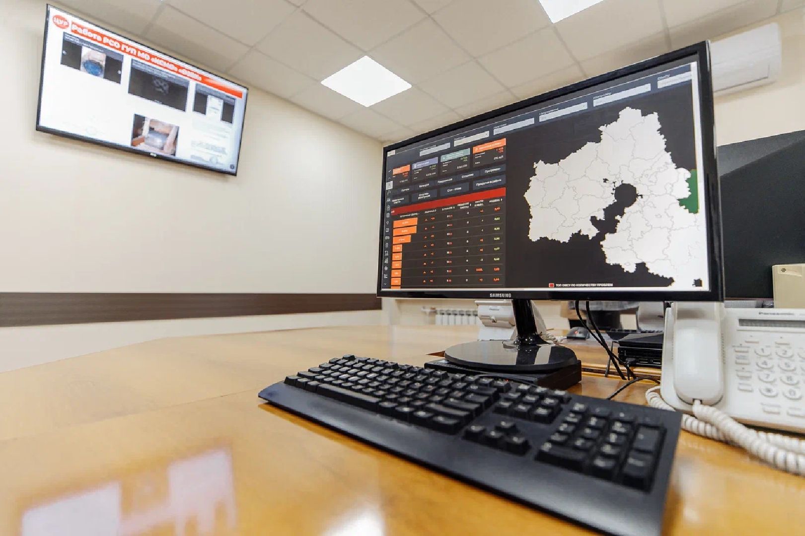 Рейтинг, Умный город, цифровизация, Орехово-Зуево