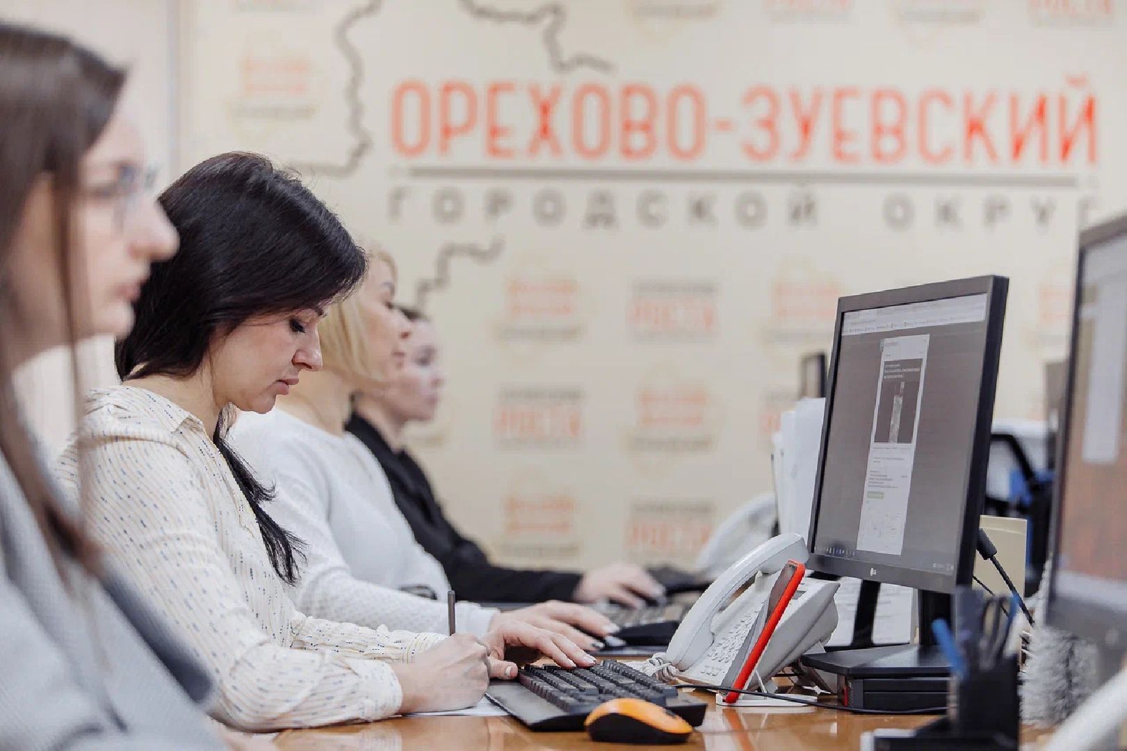 Рейтинг, Умный город, цифровизация, Орехово-Зуево