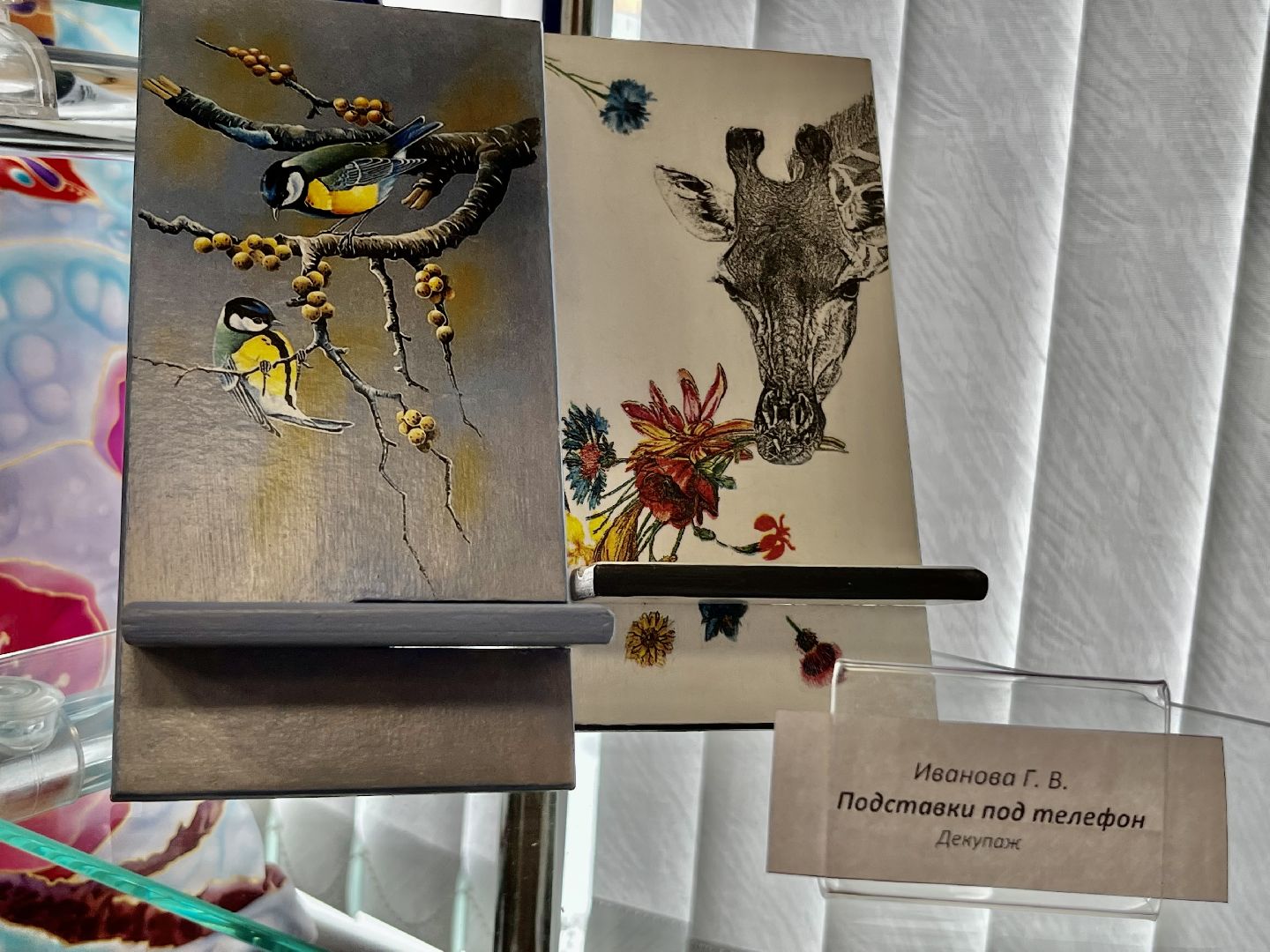 Наро- Фоминск, ЦДК «Звезда», культура Подмосковья, декоративно-прикладное искусство, рукоделие