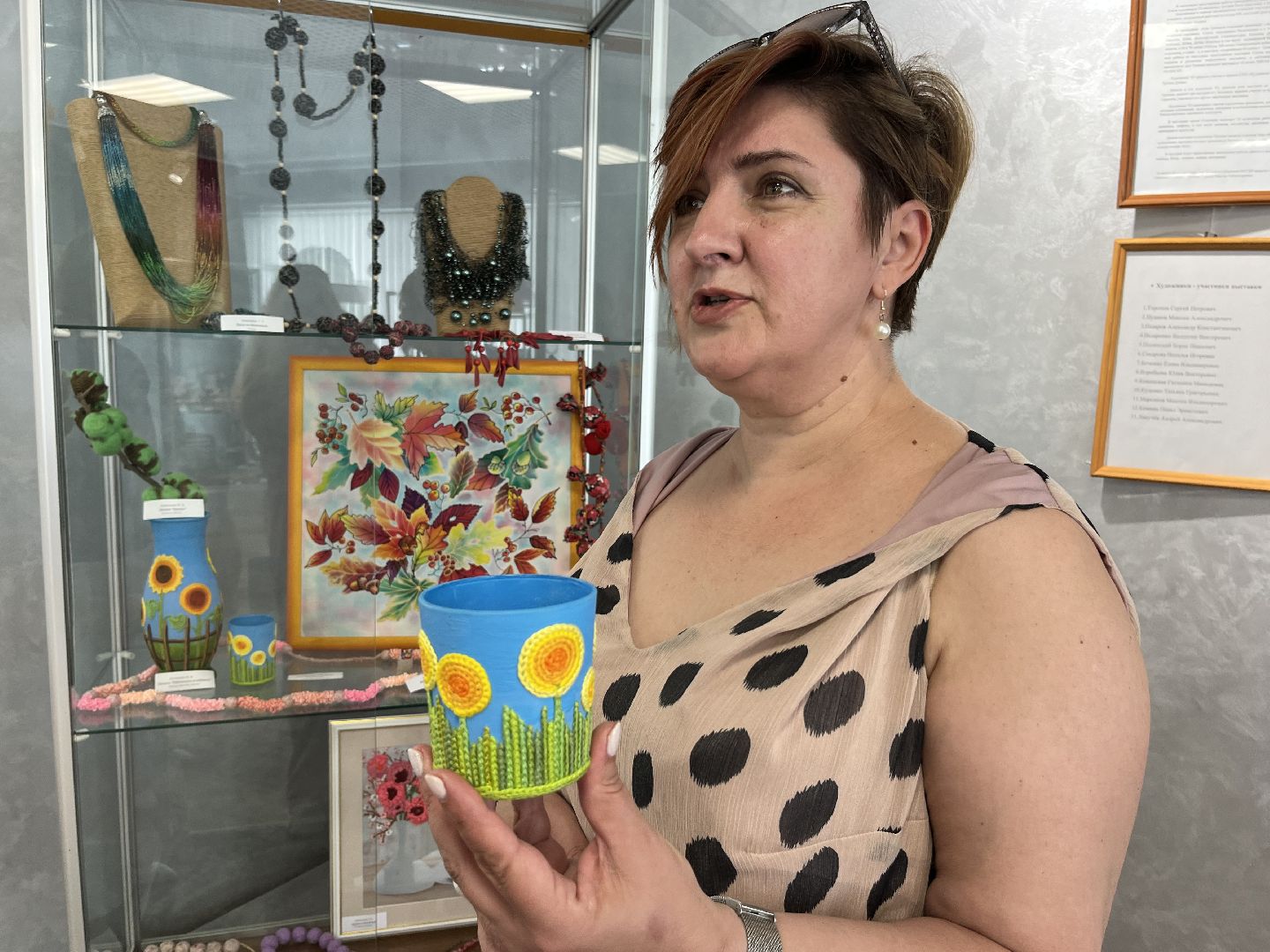 Наро- Фоминск, ЦДК «Звезда», культура Подмосковья, декоративно-прикладное искусство, рукоделие