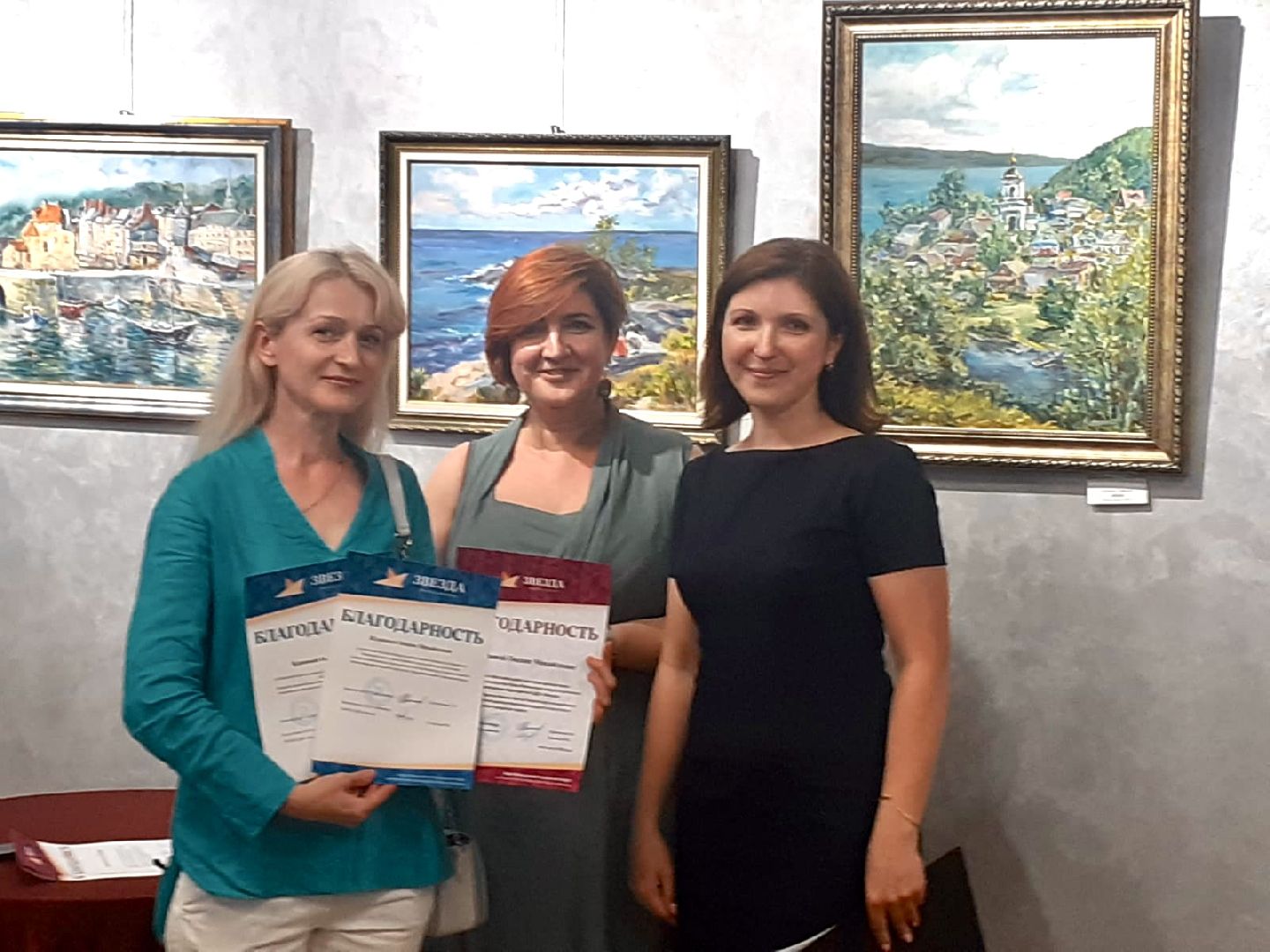 Наро- Фоминск, ЦДК «Звезда», культура Подмосковья, декоративно-прикладное искусство, рукоделие