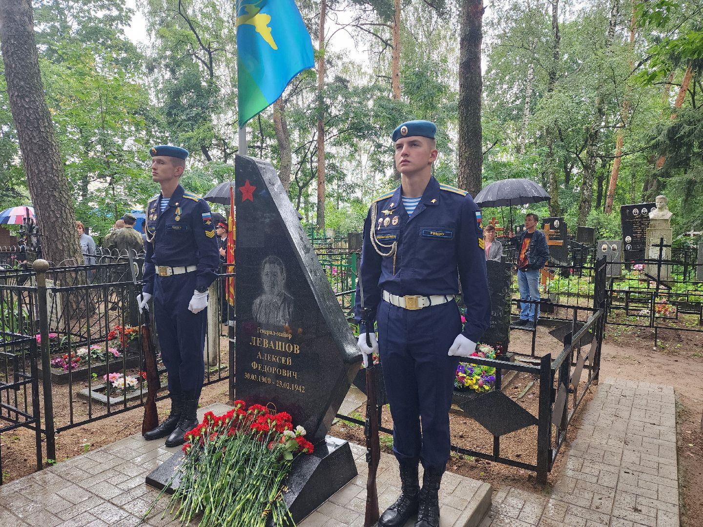 Раменское, общество, открытие памятника А.Ф.Левашову