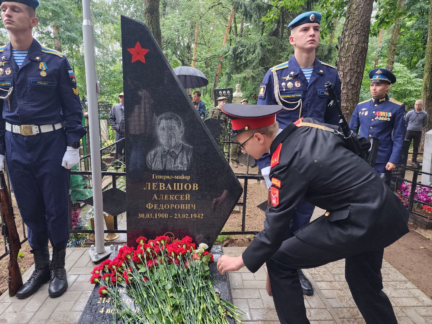 Раменское, общество, открытие памятника А.Ф.Левашову