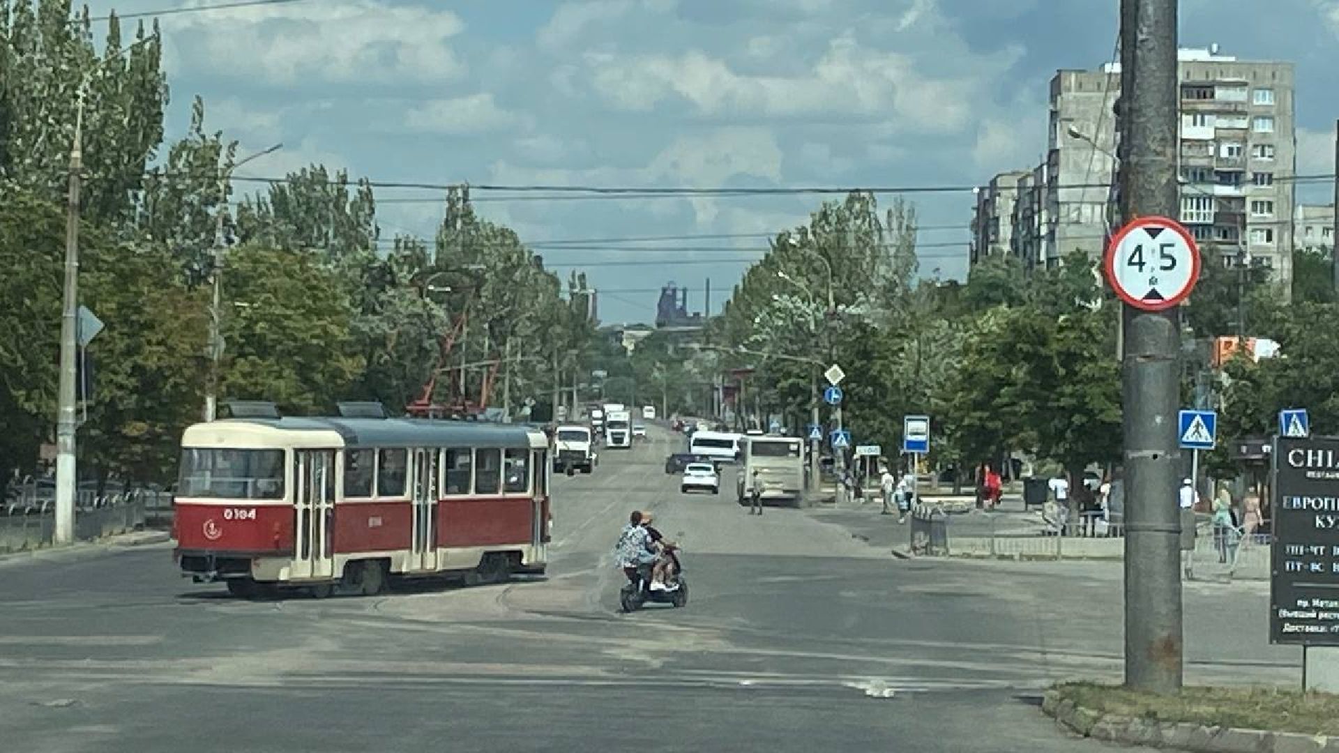 Подмосковье, Ивантеевка, спецоперация