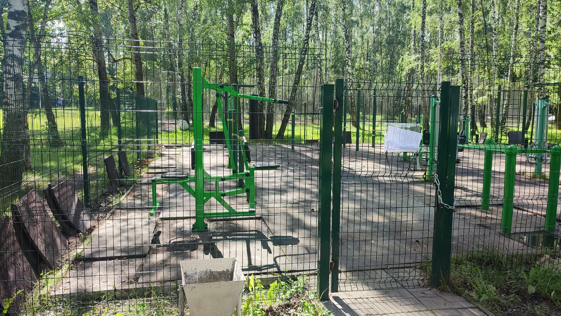 Кашира, парк, ремонт, воркаут, турники