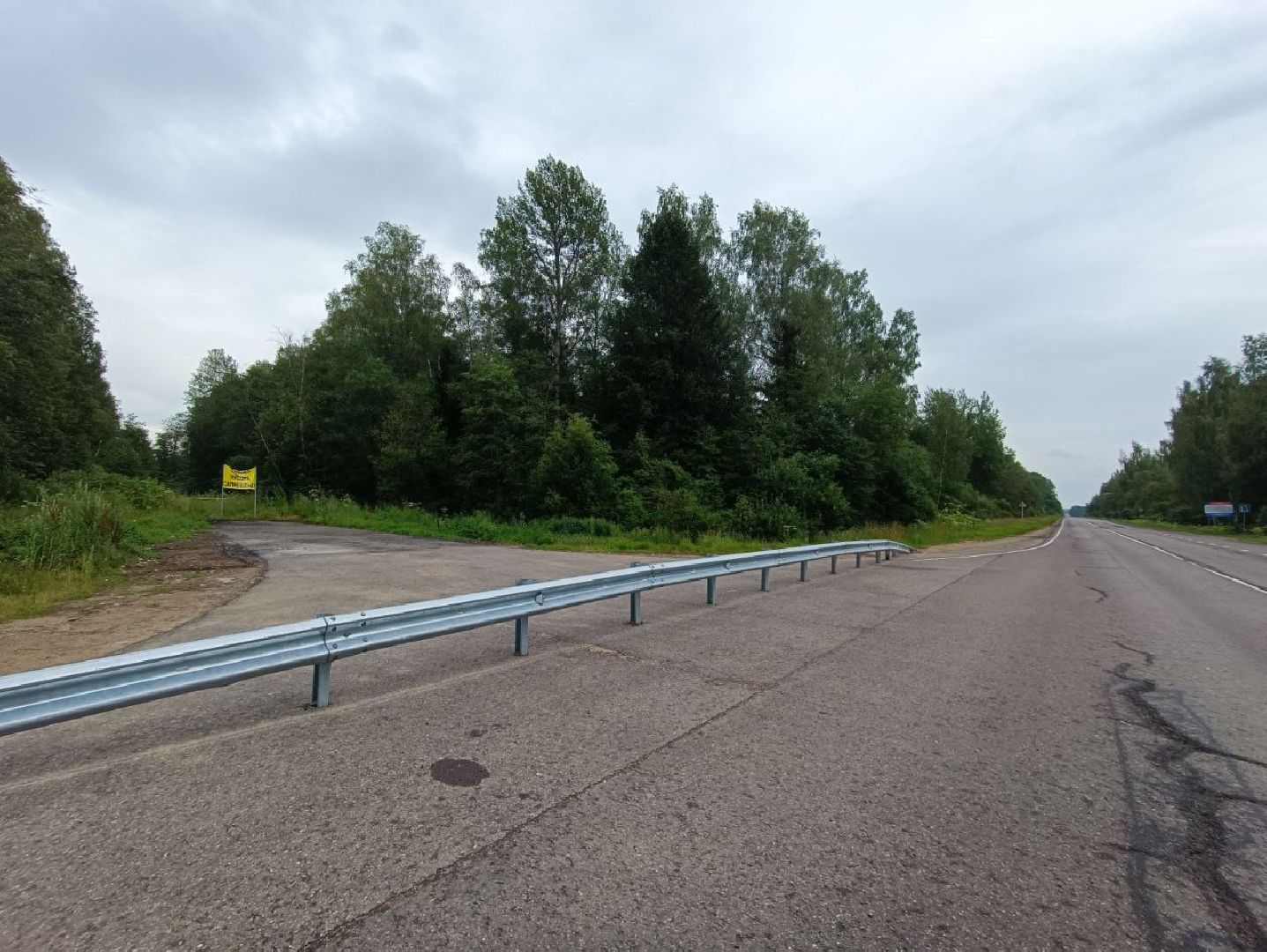 Можайск, Можайский городской округ, Подмосковье, мусор, дороги, проблема, решение, жители, жалобы, свалки, вывоз мусора, ТКО, ГКО