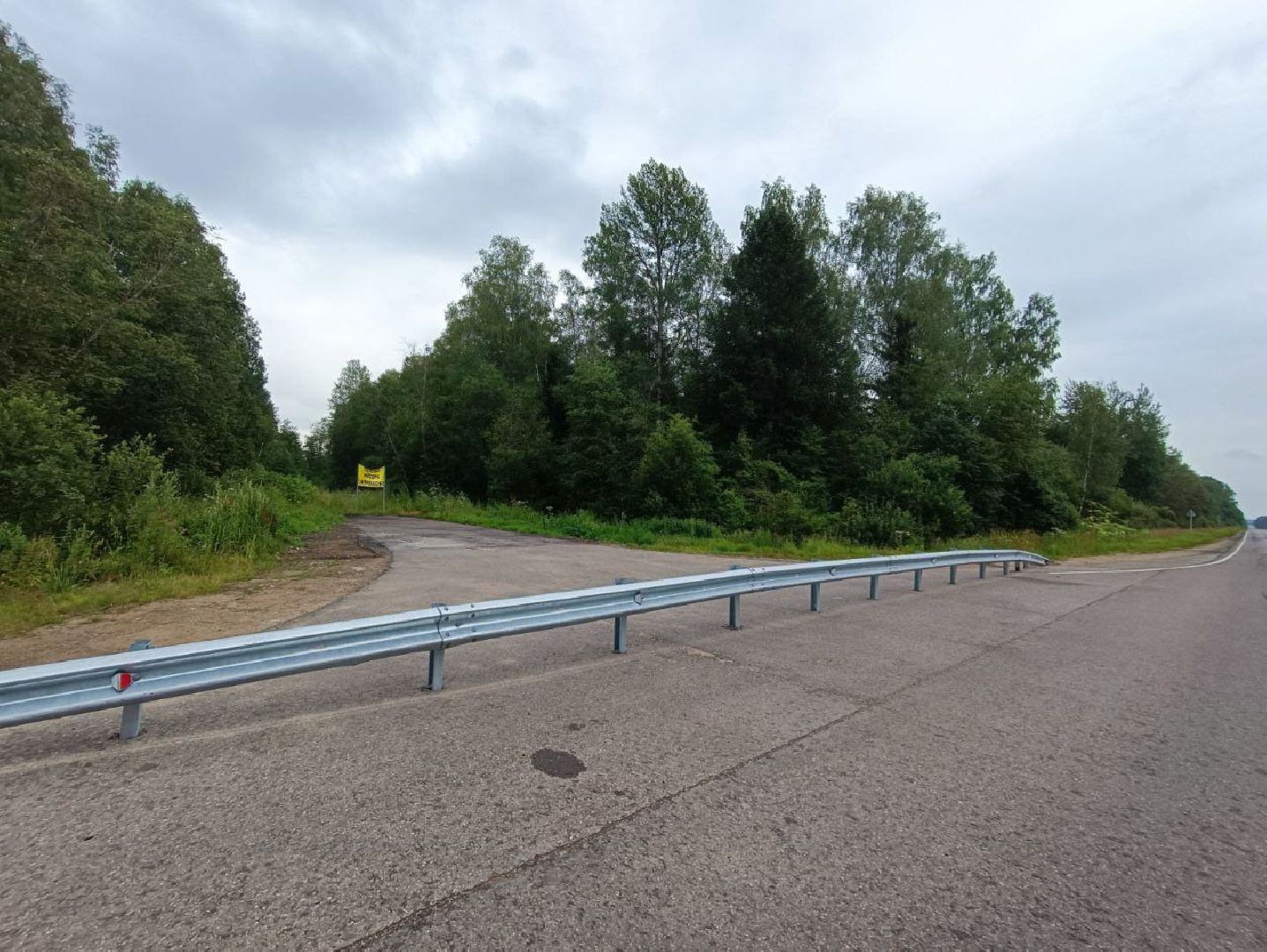 Можайск, Можайский городской округ, Подмосковье, мусор, дороги, проблема, решение, жители, жалобы, свалки, вывоз мусора, ТКО, ГКО