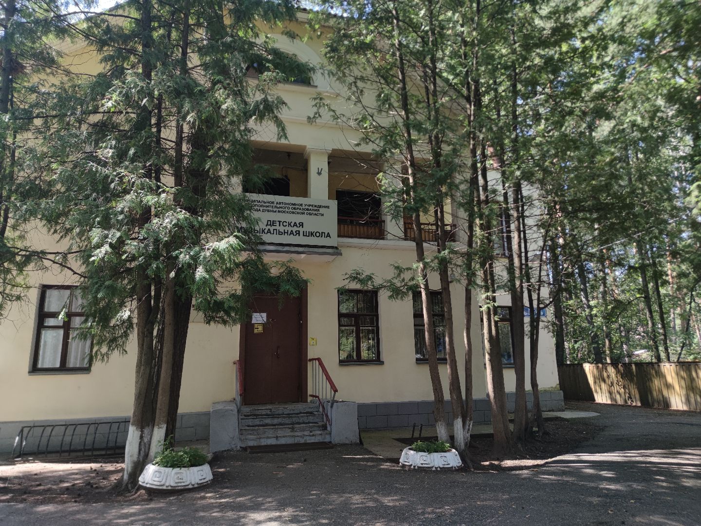 Общественные наблюдатели, выборы, общественная палата, Дубна