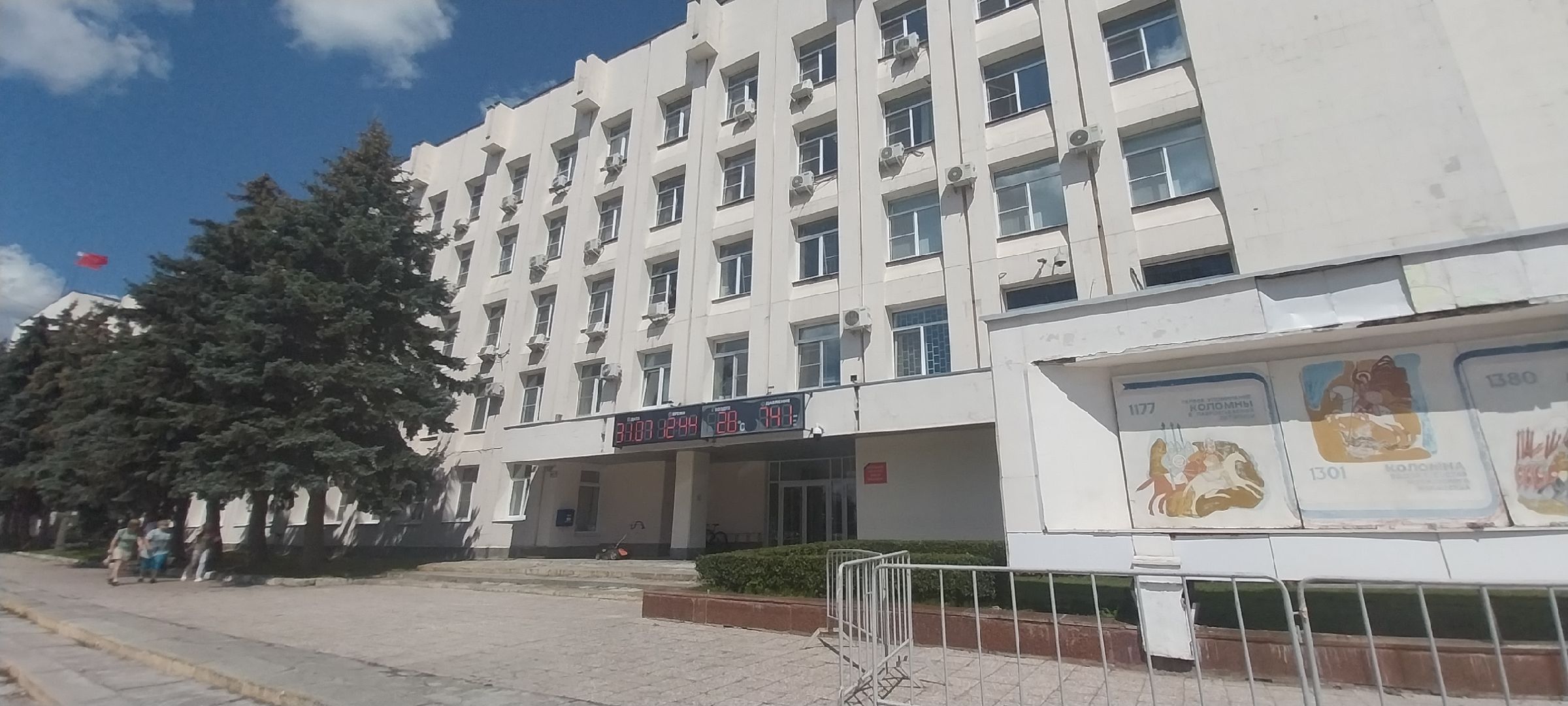 Коломна, ТИК, выборы