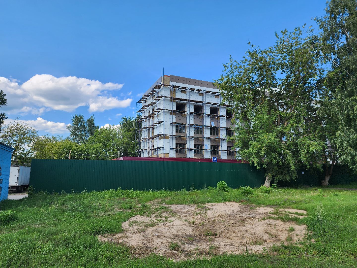 Павловский Посад, городской округ Павловский Посад, медицина, ремонт, поликлиника, строительство, люди