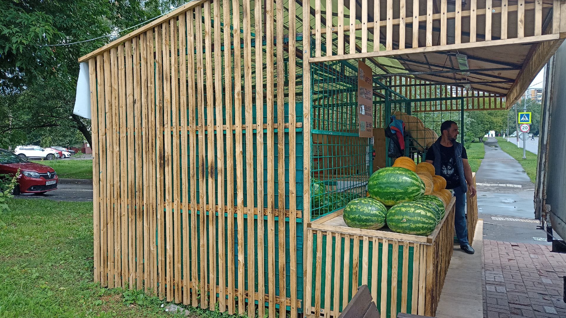 Реутов, бахчевые развалы, арбузы, дыни, сезон ягод, лето