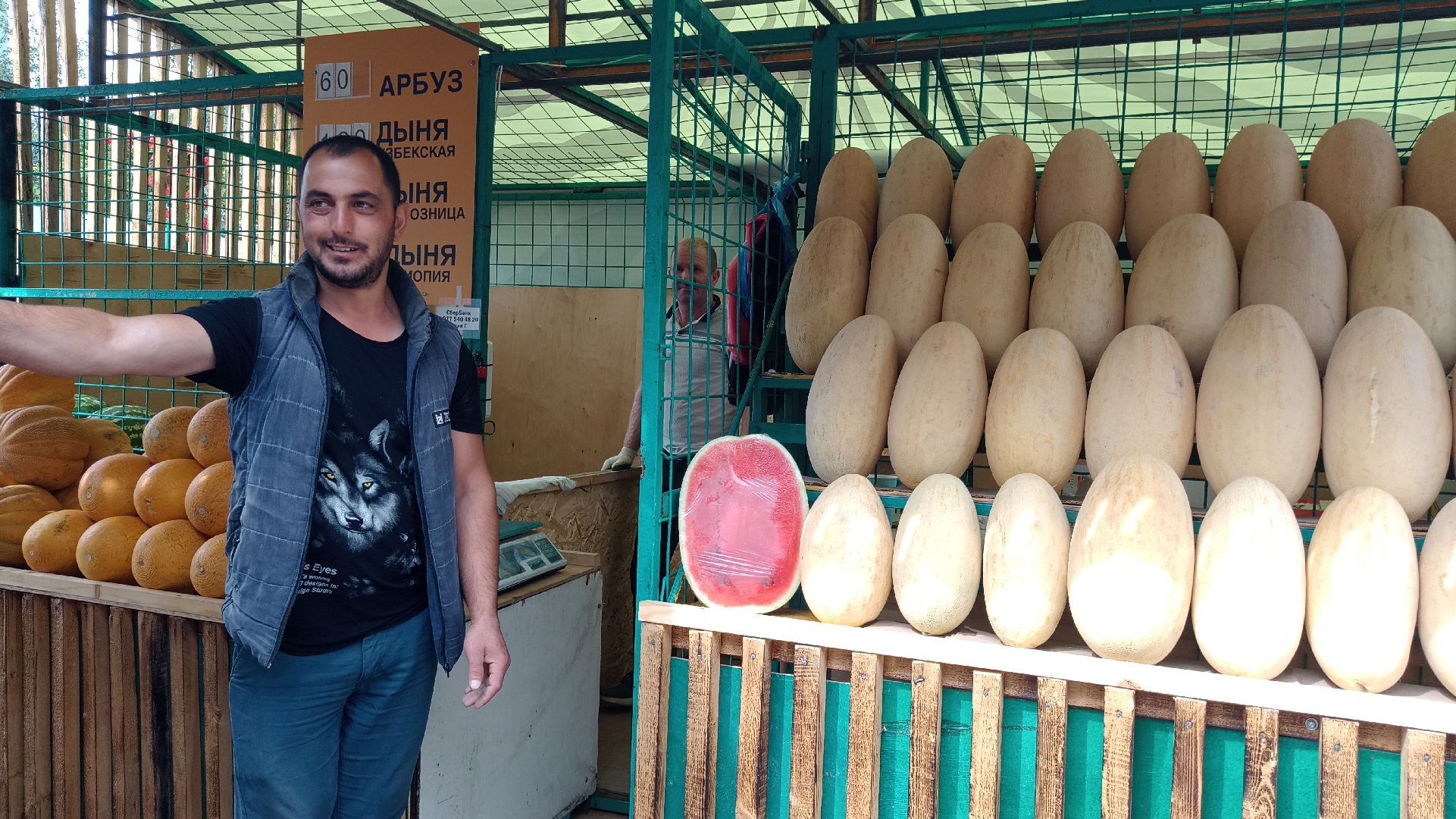 Реутов, бахчевые развалы, арбузы, дыни, сезон ягод, лето