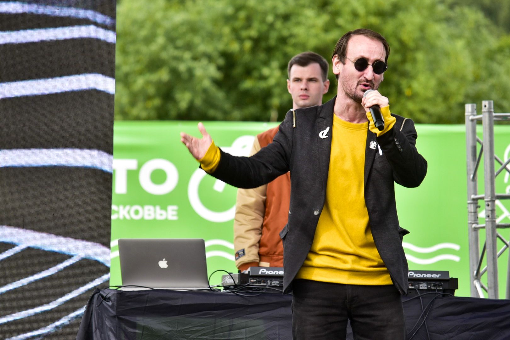 Солнечногорск, праздник, территория, солнца, фестиваль