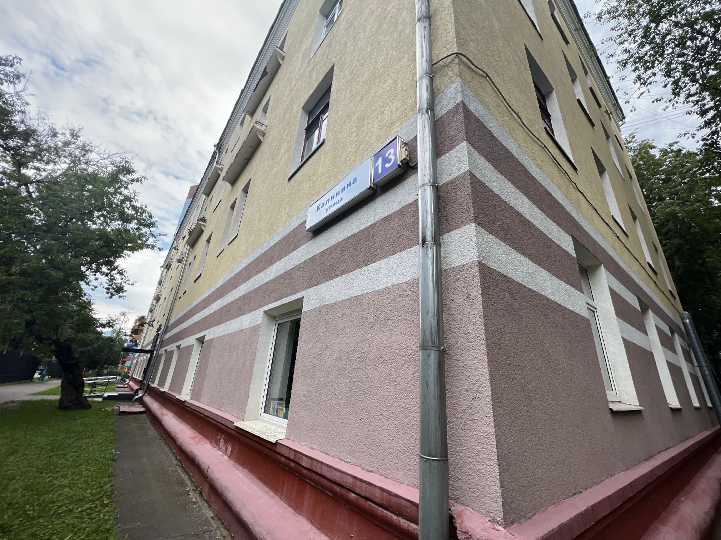 Химки, ЖКХ, водоснабжение