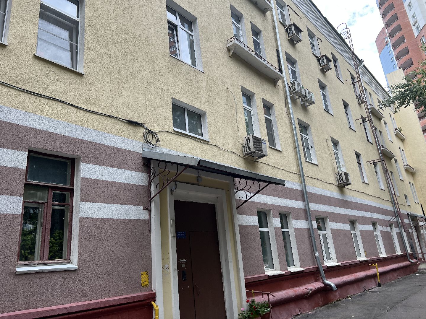 Химки, ЖКХ, водоснабжение